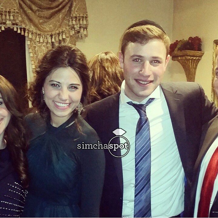 Vort of Yehuda Gold and Chaya Halon Simcha Spot