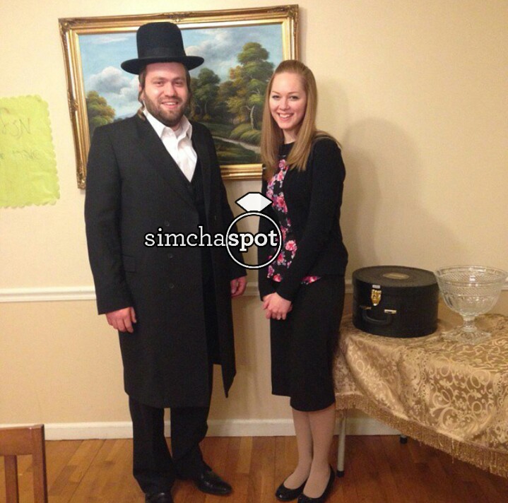 Engagement of Aron Tzvi Rabiner and Shira Allen - Simcha Spot