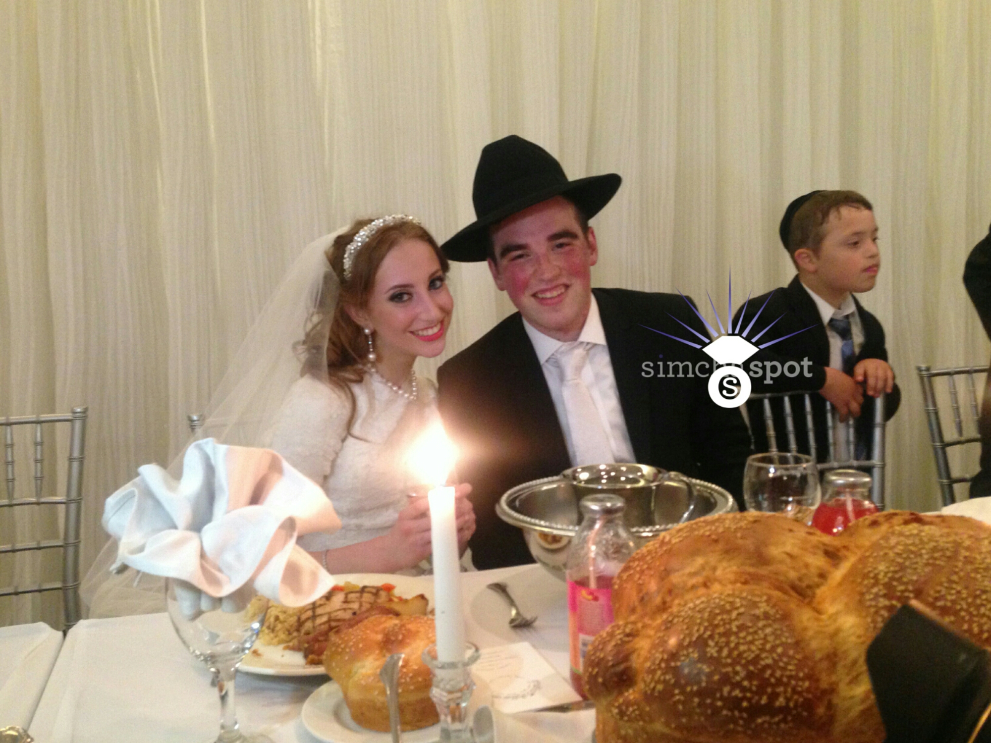 Wedding of Moshe Leib Rabinowitz and Sara Rivka Pinter (2 Pics ...