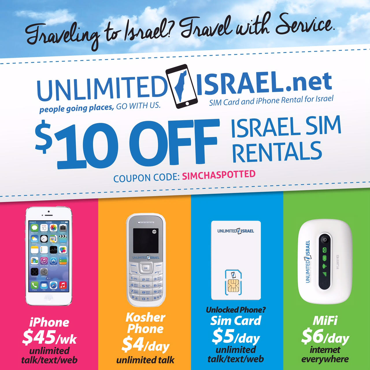 Traveling to Israel or Europe? Get $10 off Israel sim rentals ...