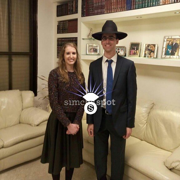 check dating profiles